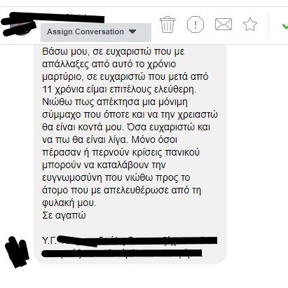 PA